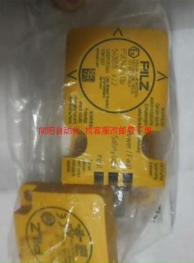 皮尔兹PSENcs1.13p安全开关,编号540055,全新