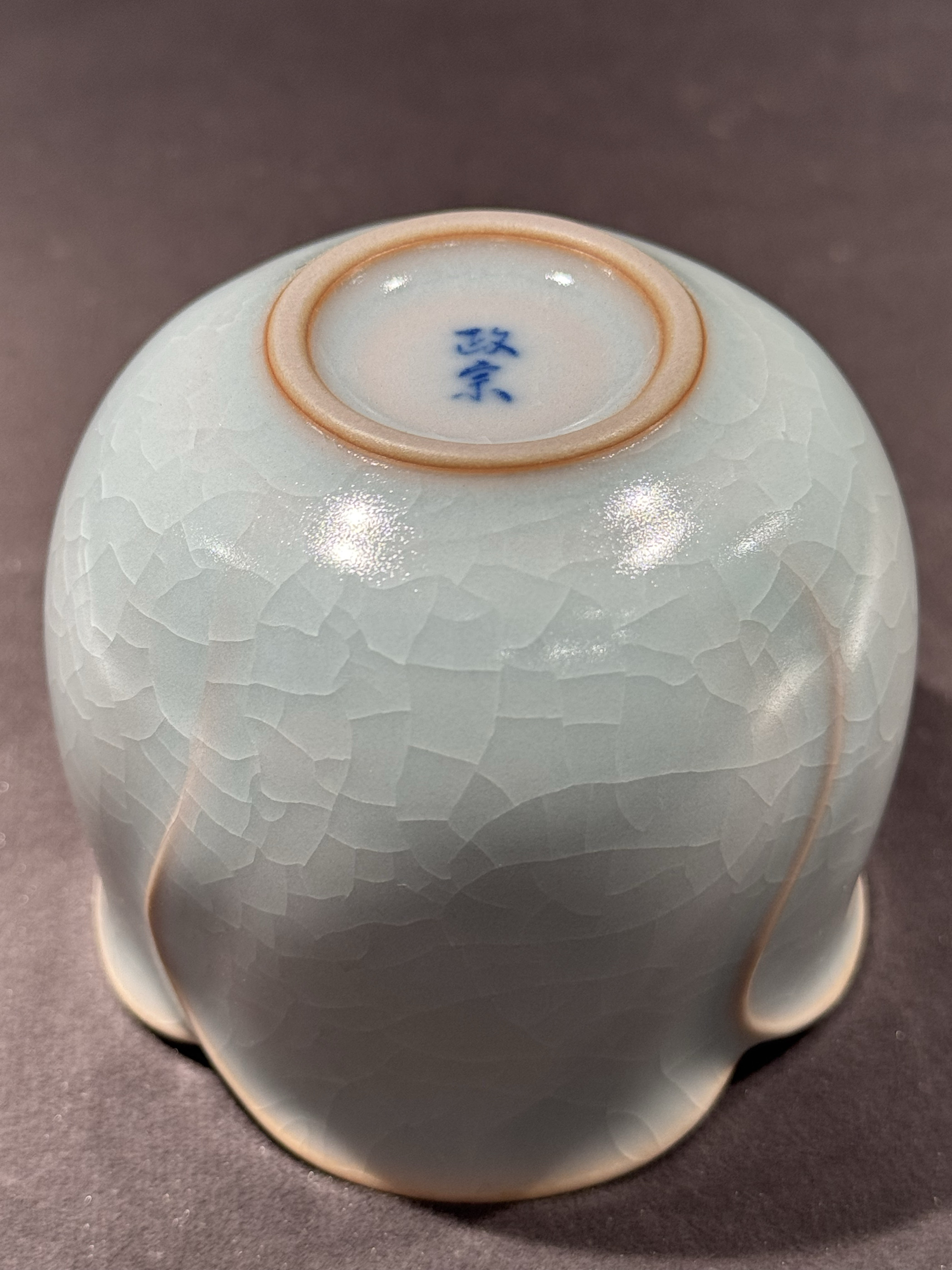 政宗粉青釉花口杯