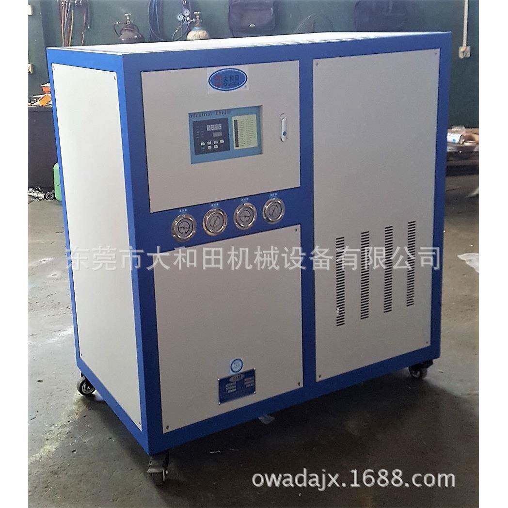 供应河南水冷式冷水机郑州注塑模具冷水机10HP冷水机厂家供应