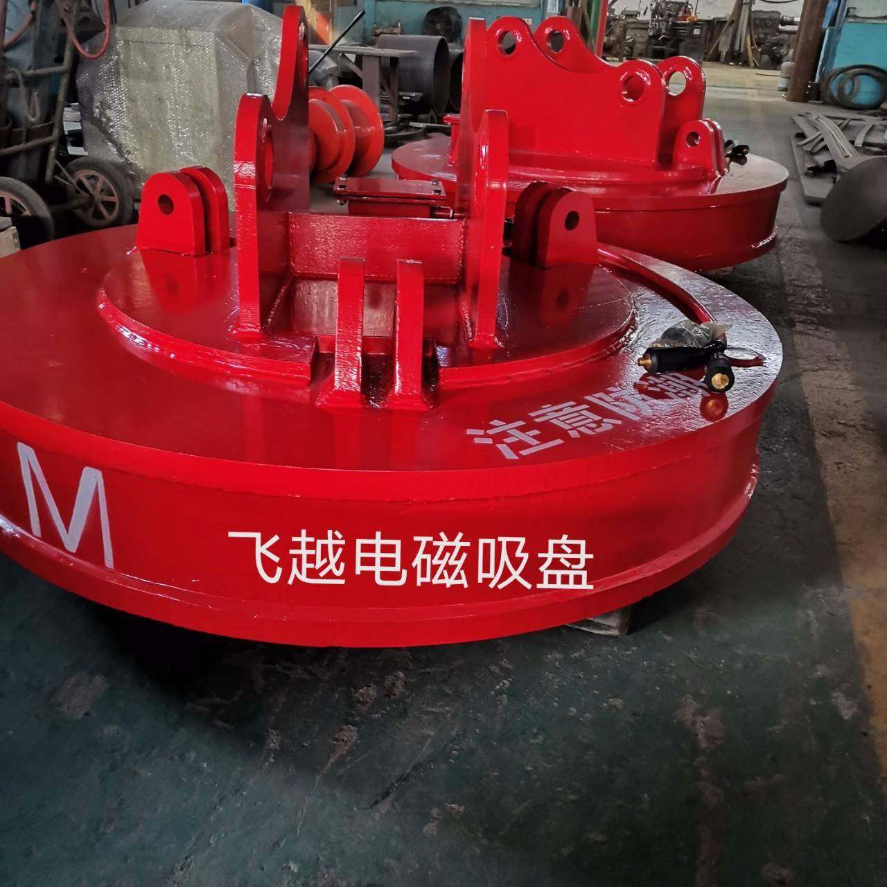 挖机自发电电磁吸盘厂家直供挖机电磁吸盘自发电电机,搬运/仓储/物流设备,其他起重搬运设备,淘宝优惠券,粉丝福利购,淘宝优惠卷