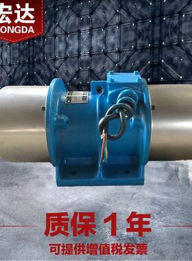 YJDX-20-2振动电机380V三相异步2级1.8W震打器全铜芯厂家直销