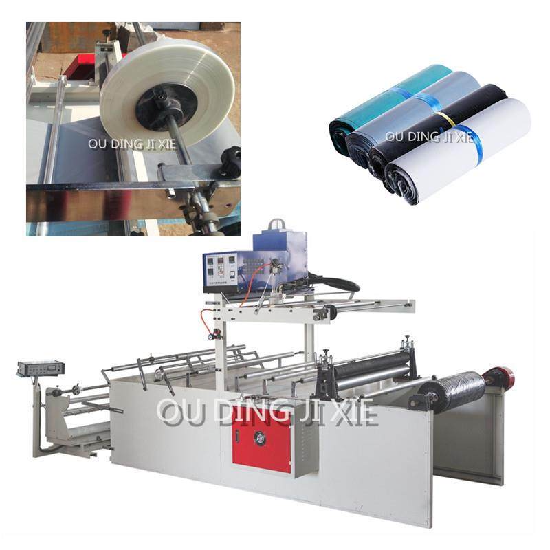 厂家供应快递服装袋喷胶机加厚强承载力物流快递袋破口上胶机,五金/工具,热溶胶枪,淘宝优惠券,粉丝福利购,淘宝优惠卷