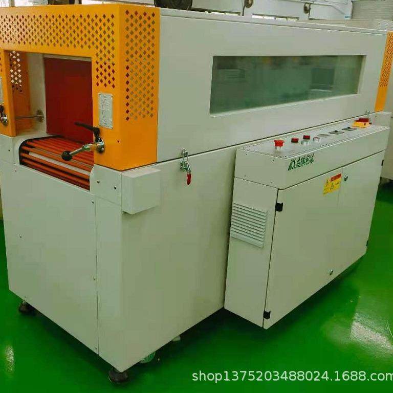 高速自动收缩包装机YQS-500LW恒温收缩机PVCPOF膜收缩机,搬运/仓储/物流设备,其他起重搬运设备,淘宝优惠券,粉丝福利购,淘宝优惠卷