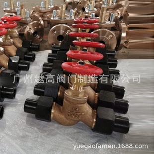 船用低压外螺纹青铜截止阀GB/T19513-2008-A型船用阀门DN15 20 25