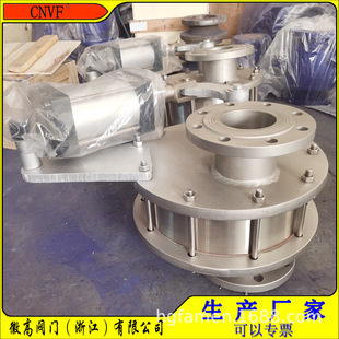 平衡阀 摆动是出料阀 BZ643TC 摆动阀旋转进料阀 气动耐磨旋转