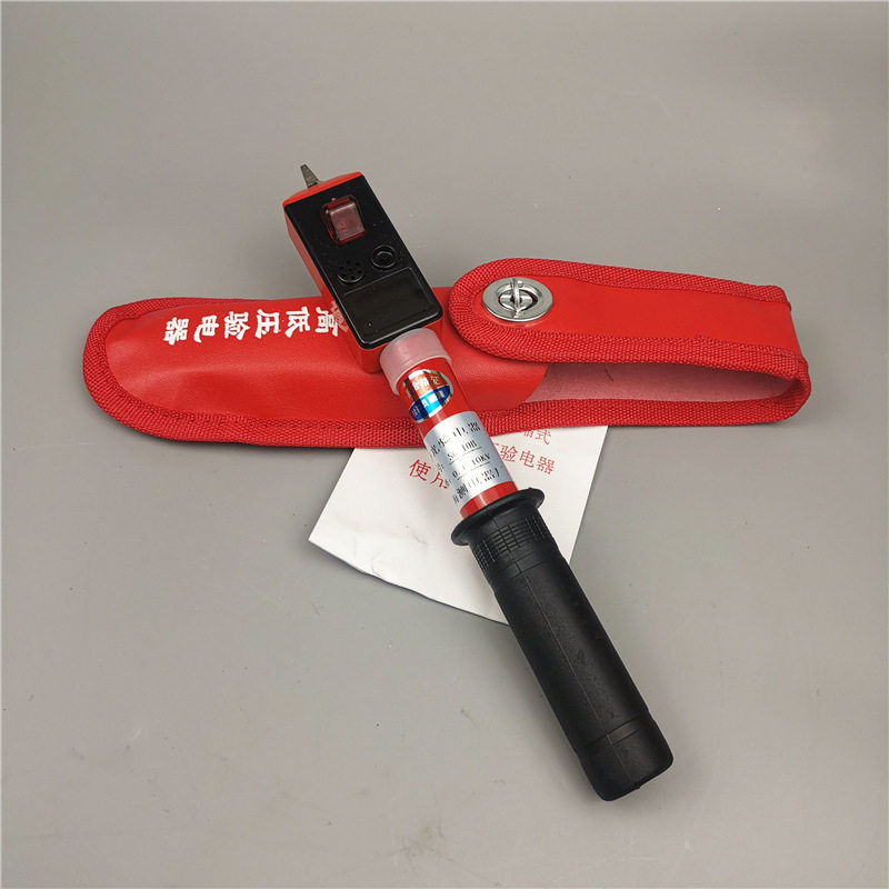 高压验电器JY-04/8电工工具伸缩棒状声光测电笔0.1KV-10KV