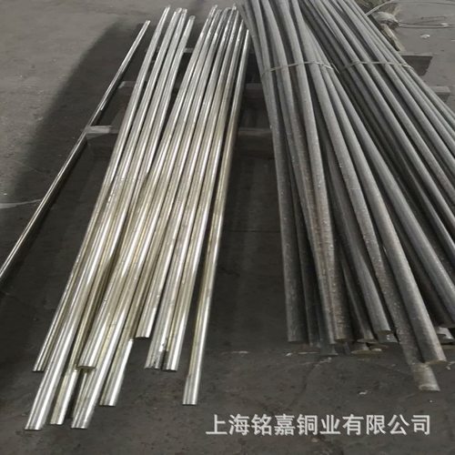 镍白铜 CuNi12Zn25Pb1洋白铜管 CW403J洋白铜带 锌白铜 白铜管