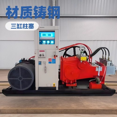 利煤 XPB-90E高压注浆泵大量批发三缸旋喷柱塞泵 90KW高压泥浆泵