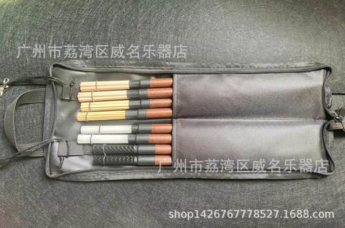 架子鼓配件8件套 黑色鼓棒袋木纹鼓刷木竹尼龙刷 打击乐配件套装