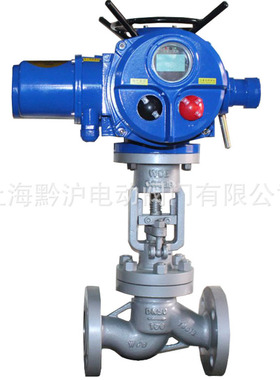 电动截止阀 断电复位电动截止阀 不锈钢法兰电动截止阀J941H-64