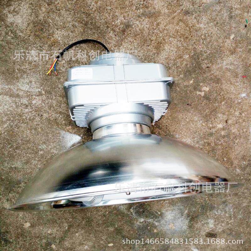 低频无极灯厂房灯天棚灯体育场灯100w150w200W250W