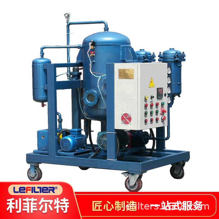 工业级高粘度滤油机 热继电器保护液压站润滑系统配套