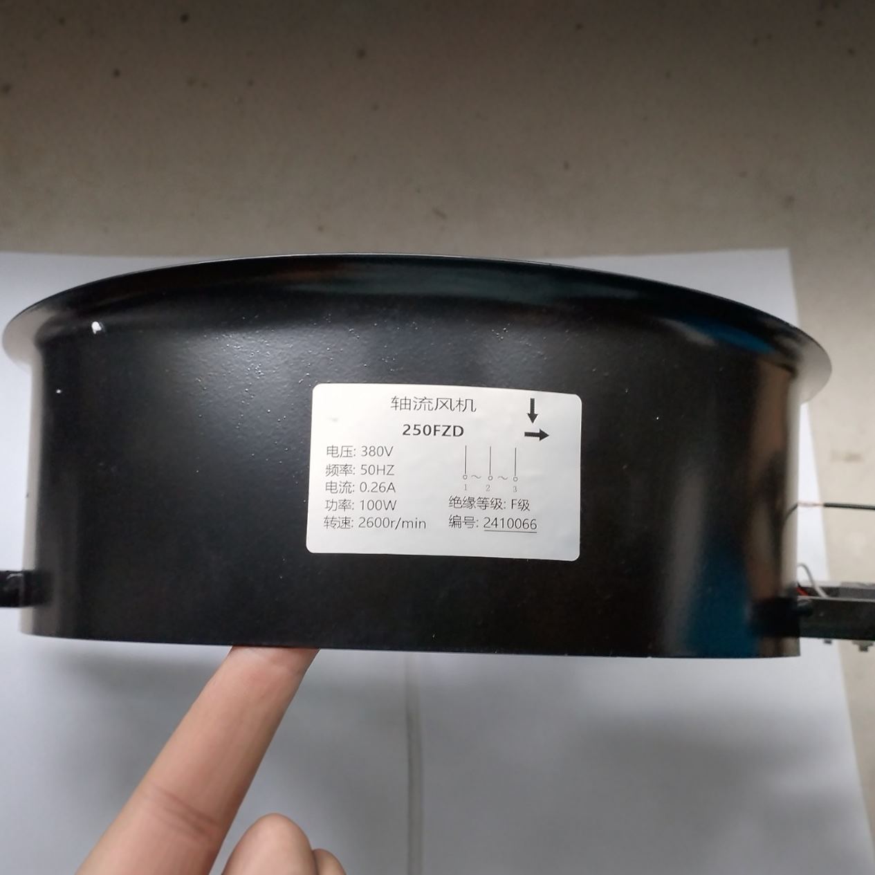 外转子风机550FZL3-4NWJ功率:500W电压:380V转速:1400R/MIN