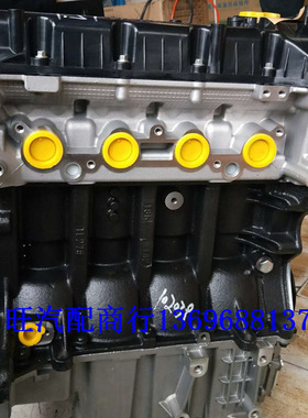 名爵MG HS 名爵6 名爵5 锐行GT 锐腾GS 1.5T 15E4E 15S4G发动机