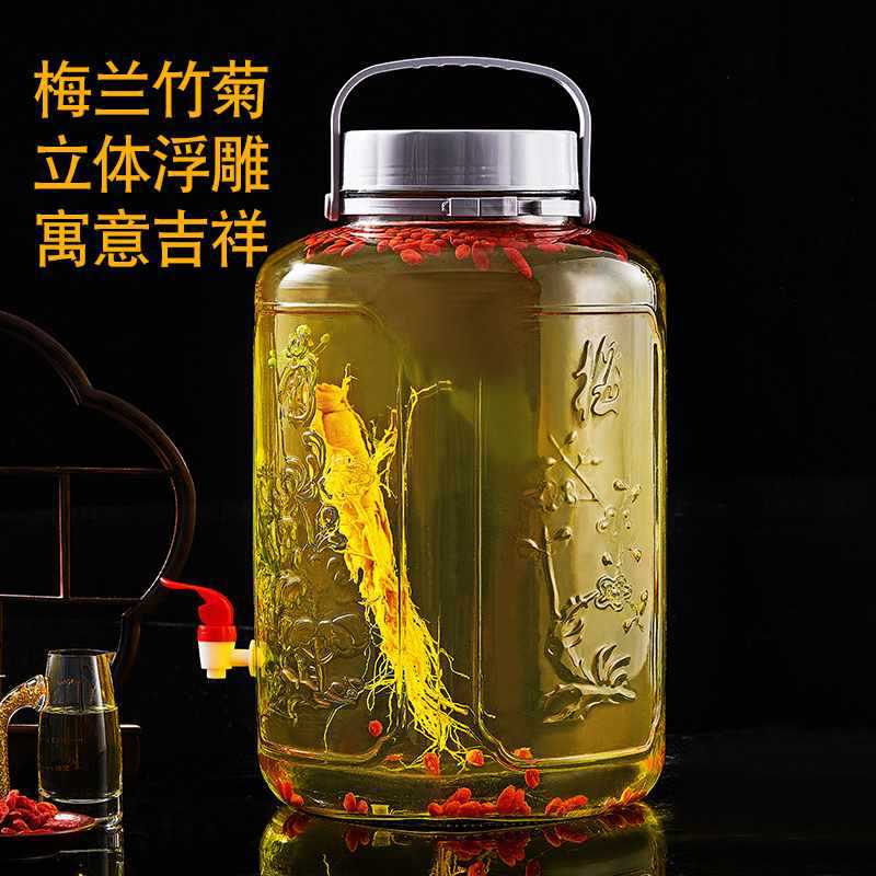 ?厨房收纳玻璃密封罐泡酒玻璃瓶酒瓶家用酒坛酒桶带龙头加厚密封