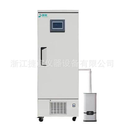 ZWRG-300LDY植物生长箱（300升）