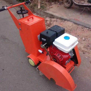 HQRS500A多功能马路切割机 混凝土切割机 透水沥青地面切缝机