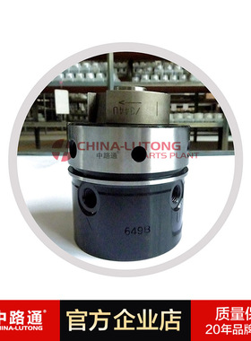 7180-647U 燃油喷射泵泵头  7180-647U