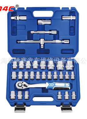 32件工具组套搭配工具车使用汽修工具A1-D03201