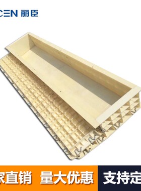 F1栏杆遮板塑料模具199.6x73x25cm 高铁高速混凝土声屏障塑料模具