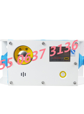 矿用本质安全型组合扩音电话KTK101-1(Z)天津华宁
