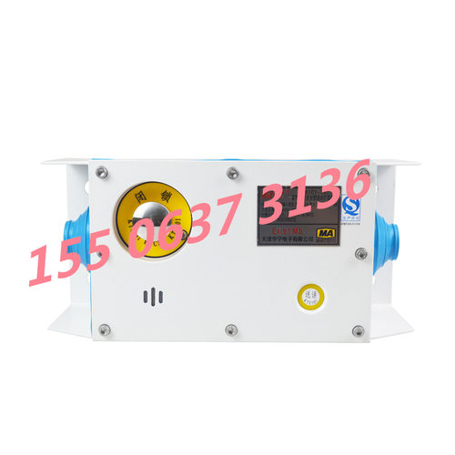 矿用本质安全型组合扩音电话KTK101-1(Z)天津华宁
