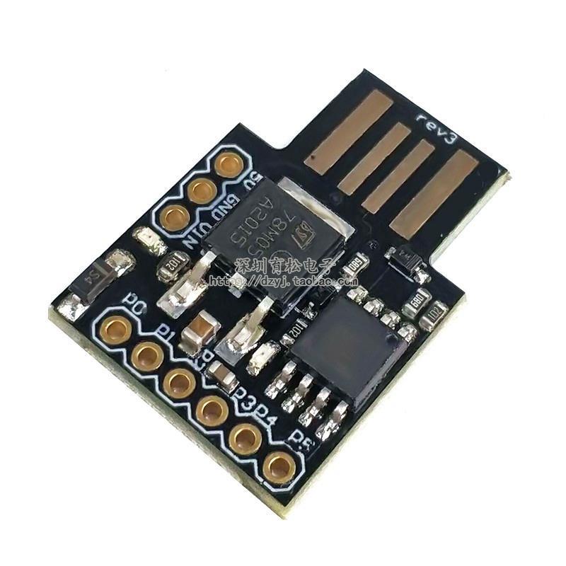 ATTINY85  微型 usb 开发板 农机/农具/农膜 其它农用工具 原图主图