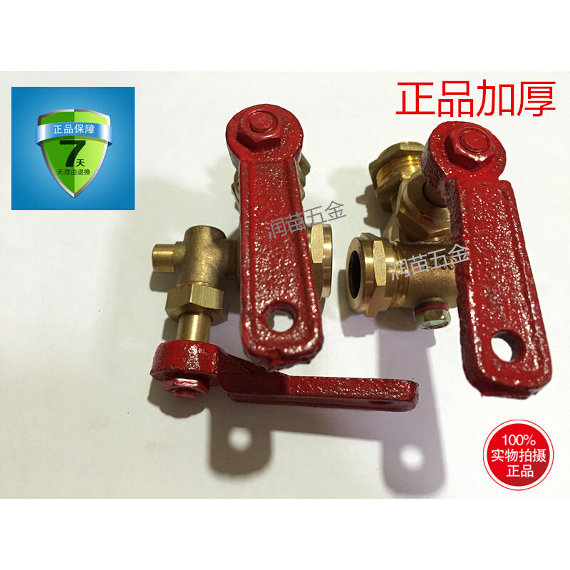 锅炉三柄液面计考克水位计旋塞液位指示器铜考克dn15 4分dn20 6