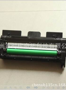 奇拓 适用于三星307鼓架 MLT-R307 4510ND  5010 5012 打印机鼓架