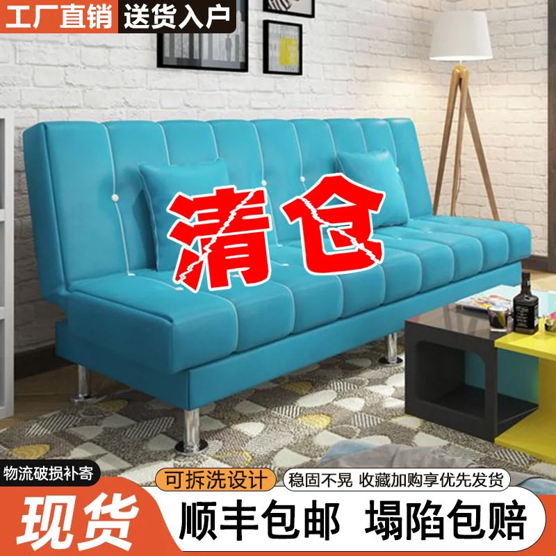 小户型皮质可折叠两用沙发床