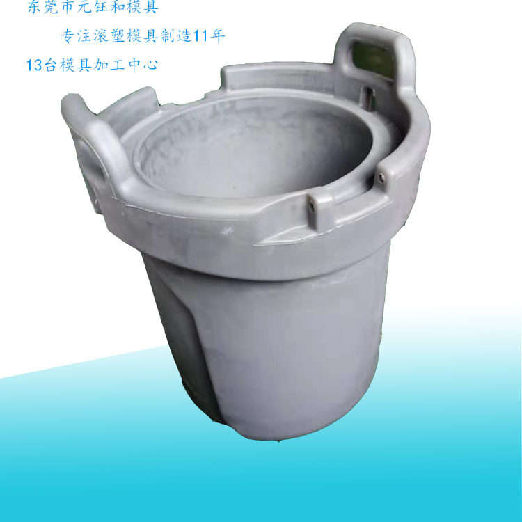 保温箱滚塑模具生产加工干冰保温桶食品耐用72小时保温大容量