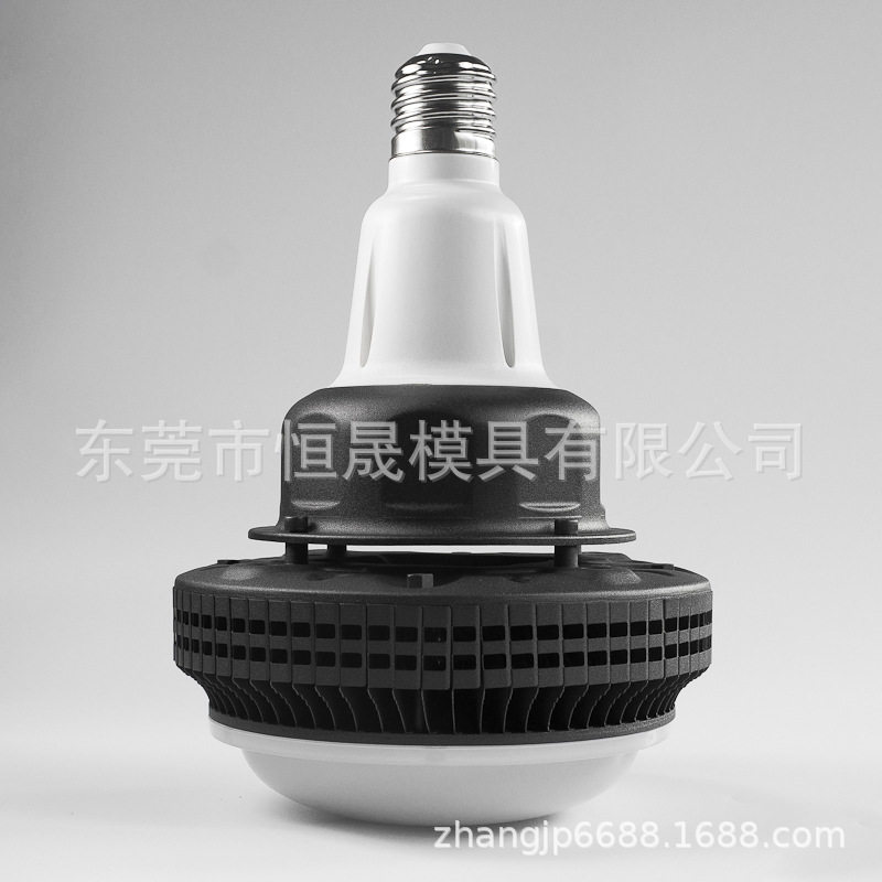 100W工矿灯套件IP65防水鳍片铆接