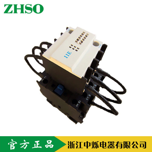 出口直销（内销勿打扰） 质保AC220V380V110V24V36V48V