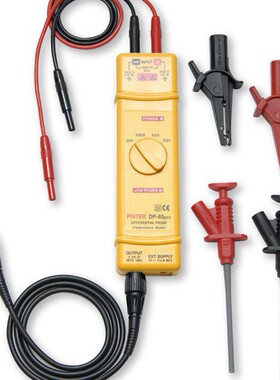 原装 台湾品致 Pintech DP-65pro 有源差分探头(65mhz 1600v)