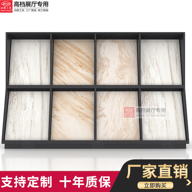 泊雅工贸定制木作烤漆木地板样品展示架样板架子 中岛柜 瓷砖展架