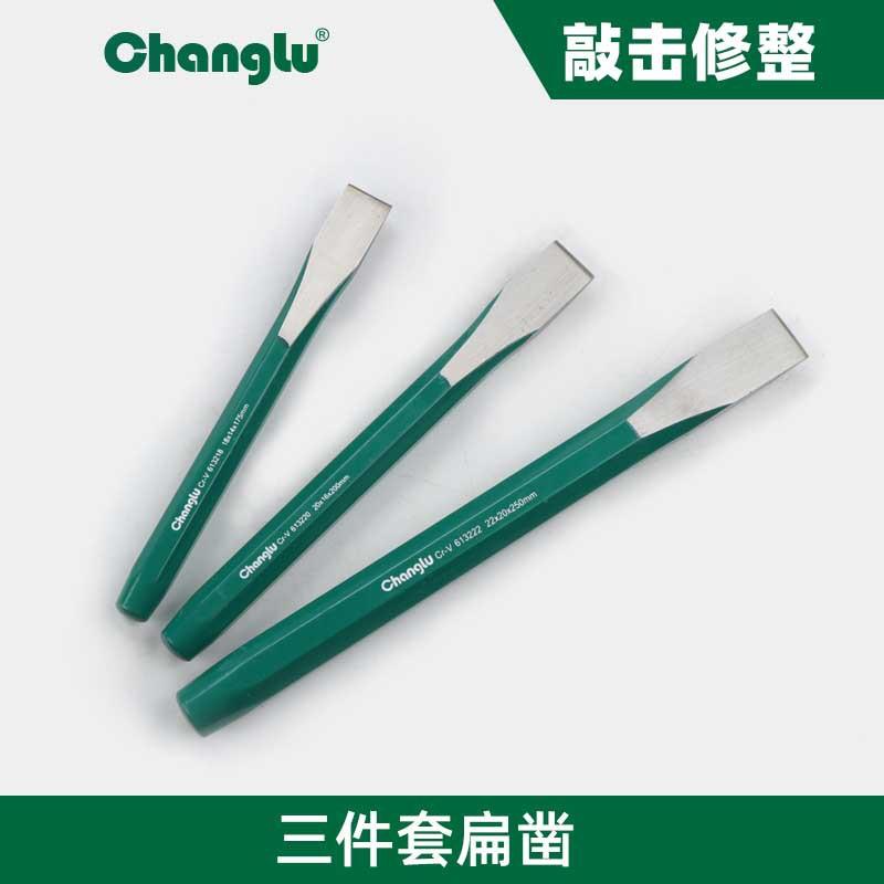 长鹿木工凿平凿凿子木工木匠工具凿木开槽凿扁凿铲子扁铲