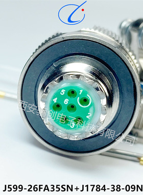 电路连接器公母头J599/26WA02SN J599/20WA02PN J1784/38-09W