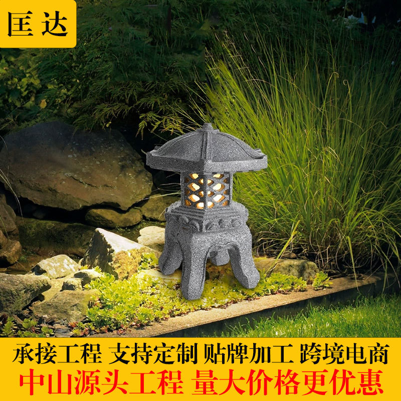 中式仿古石塔树脂防水庭院草坪灯
