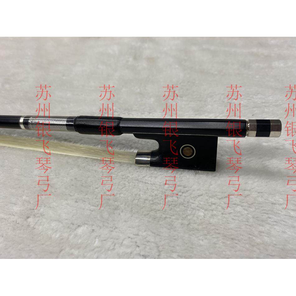 演奏级纯黑碳纤维蒙古白马尾小提琴弓子彩贝小提琴弓4/4