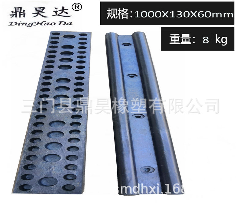 橡胶防撞条仓库用防撞条船用护舷防撞护舷儿童防撞胶码头保护胶块