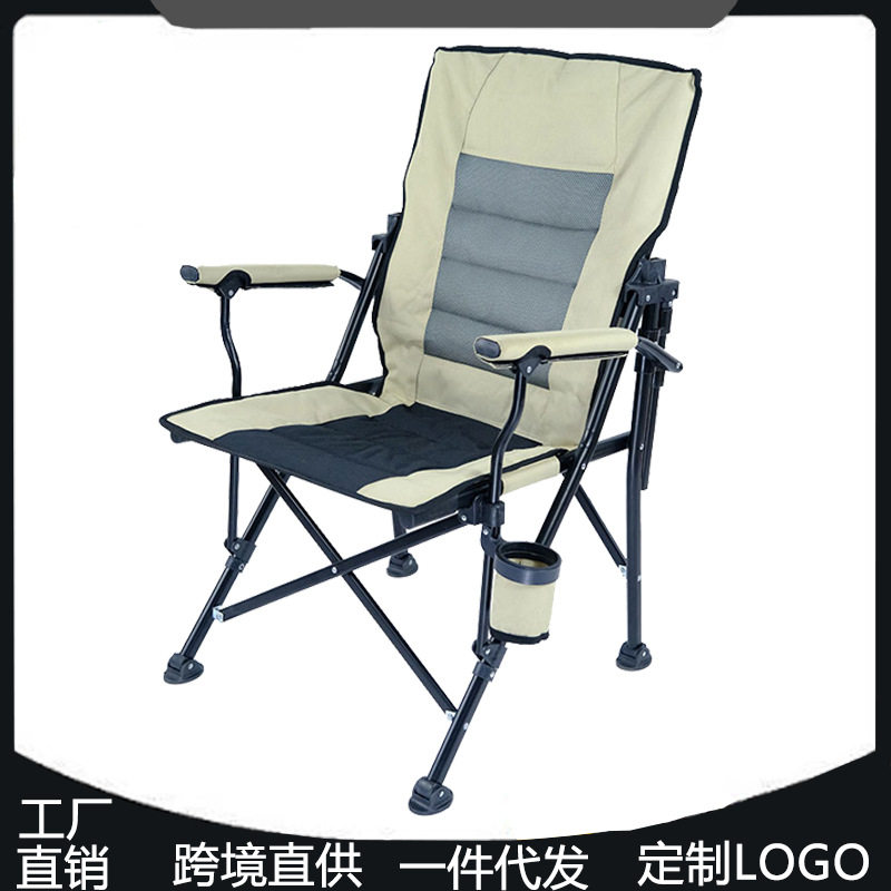 户外折叠椅高靠背旋转椅露营便携式加厚钓鱼椅导演凳子 露营椅子