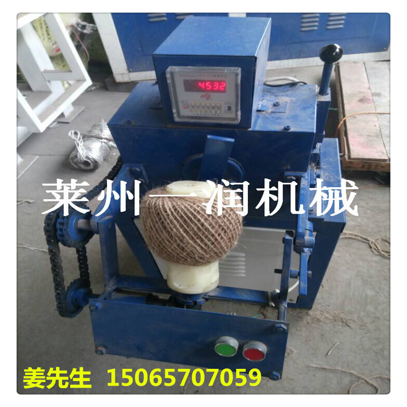 家用小型单锭塑料纤维圆球机 手动封口半自动单头线球机价格