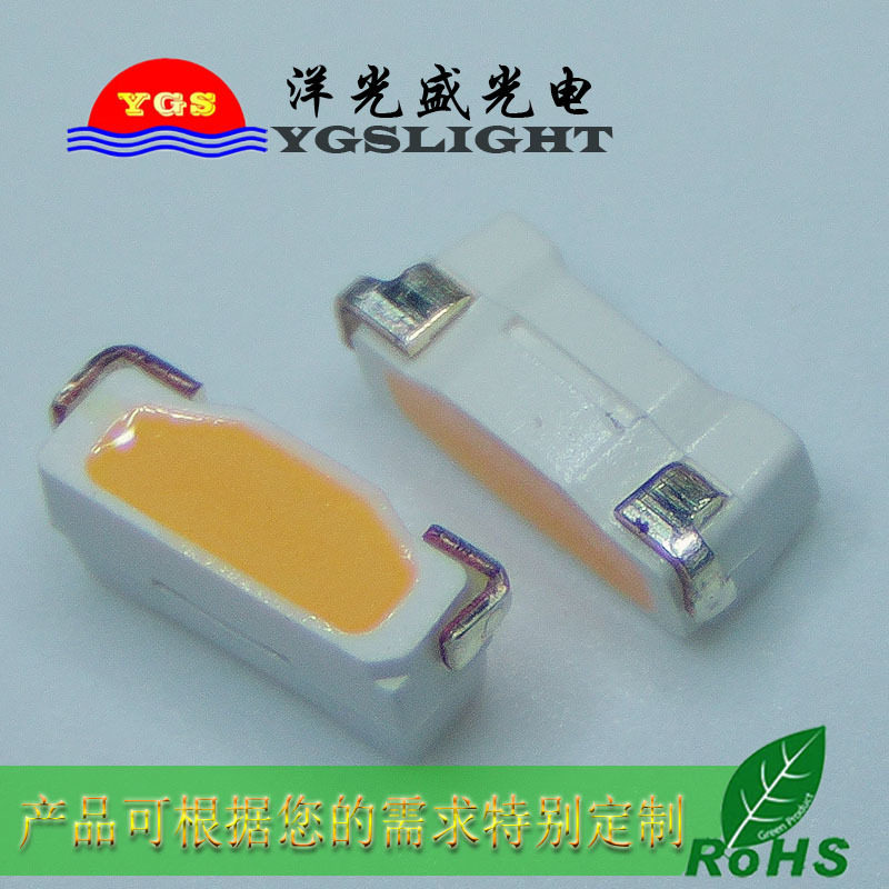 出售315冰蓝光312侧发冰蓝光 贴片LED灯珠 汽车泪眼灯 灯条专用