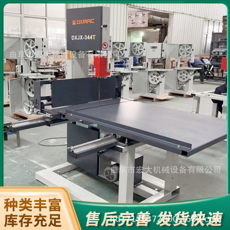 细木工带锯机 铝制品带锯设备 聚氨酯材料烧纸带锯机