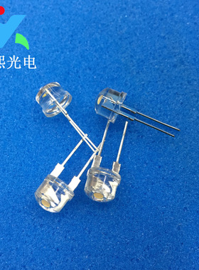 f8\8MM草帽0.5w蓝灯LED灯珠发光二极管 蓝色灯珠