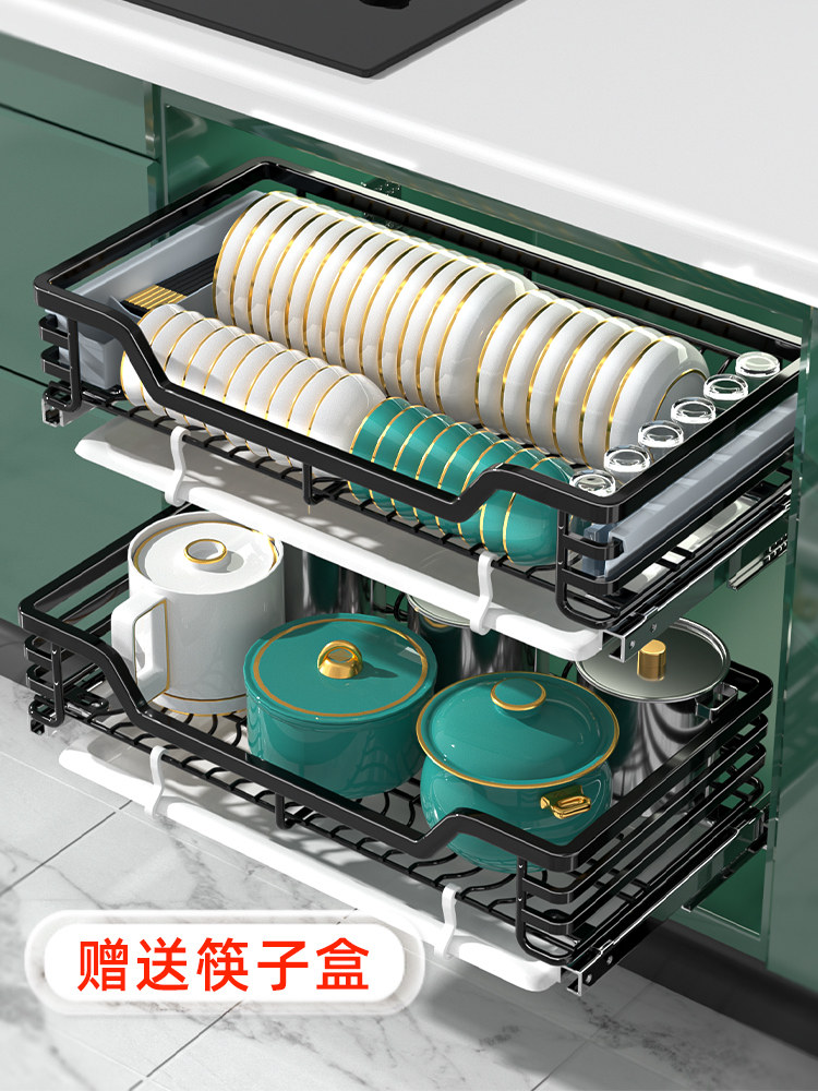 橱柜双层抽屉304不锈钢碗篮