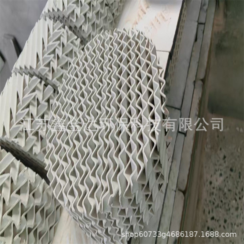 比表面积大250Y 450Y 500Y陶瓷规整填料 陶瓷波纹填料陶瓷分布器