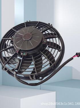 冷藏车轴流电子扇直流马达散热风扇DC12V24V9寸Va02-Bp70/Ll-40A