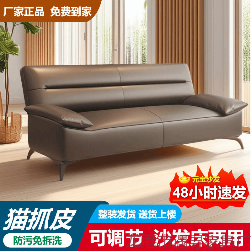 成人沙发办公室棋牌室简易组合卡座长条沙发凳可折叠皮沙发午休厂