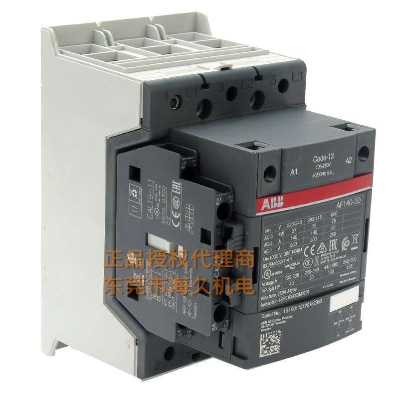 ABB交直流通用接触器AF96-30-00-13#100-250V AC/DC;10246708